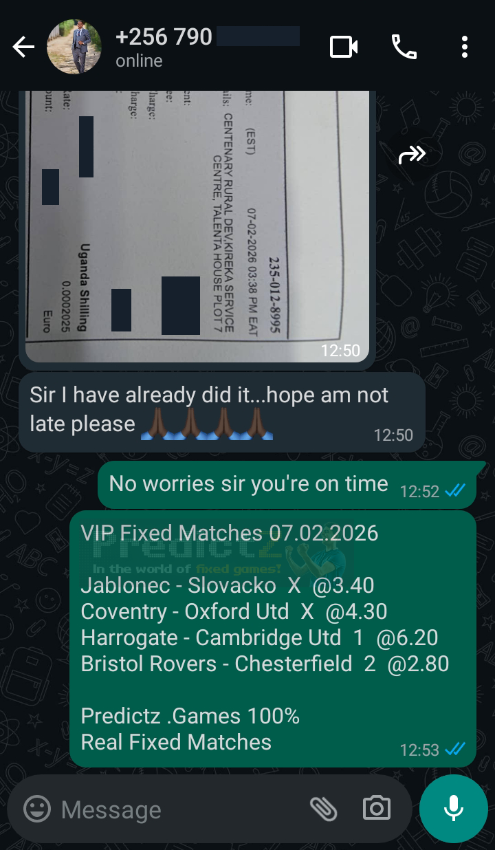 vip combo ticket 07.02.2026