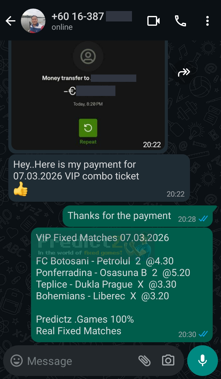 vip combo ticket 07.03.2026